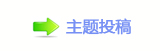 덯楟鍞兿g끥䡲Ⱨ୎綏❙桑